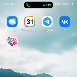 ����, ������, 29 ���