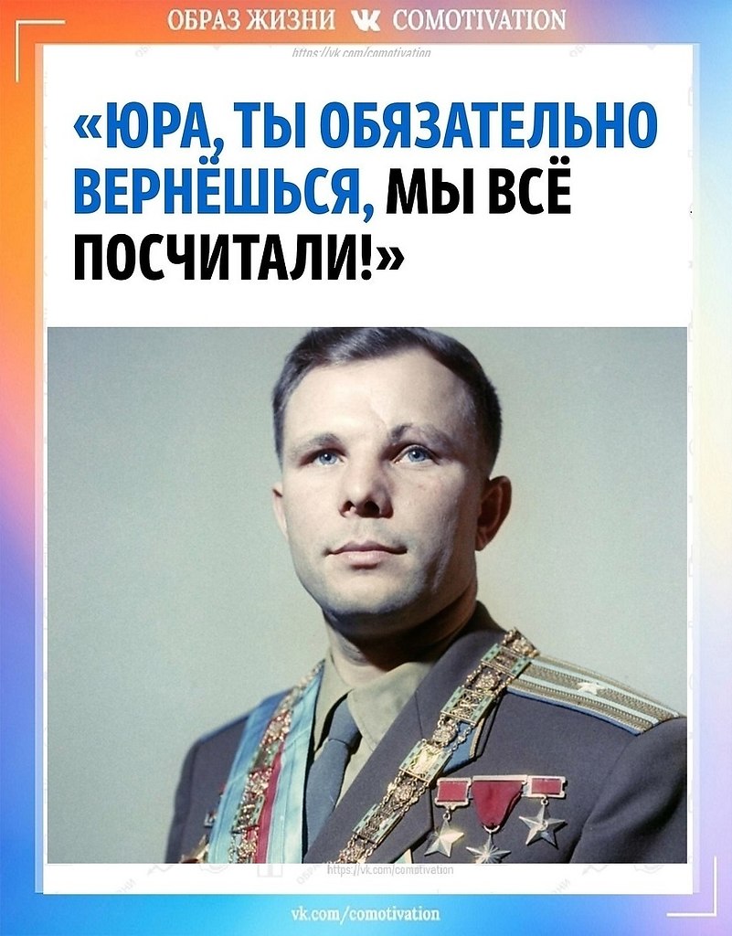 ������, ����� �� ������ ���! ������� �� ������ ���������� ��������� �������� ��������: �� � ��� ... - 3
