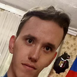 , 18, 