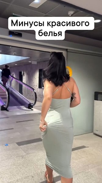  ,   !