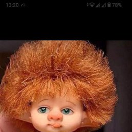 Ketrini, �������, 28 ���