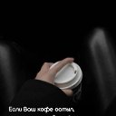 ���� ������, ����������, 57 ��� - ��������� 5 ����� 2025 � ������ ���� ����������