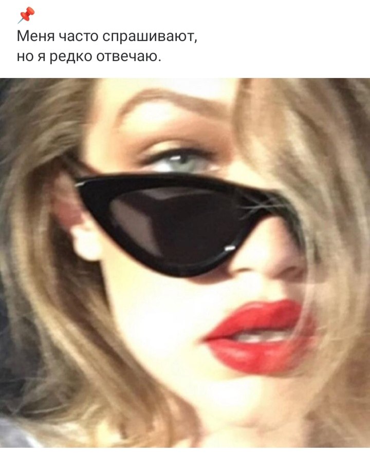 ***Victoria Viktorovna*** - 2  2025  05:58