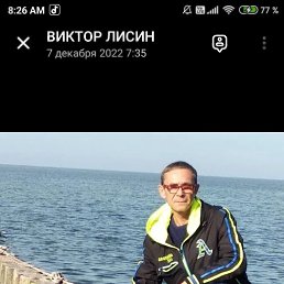 , 58, 