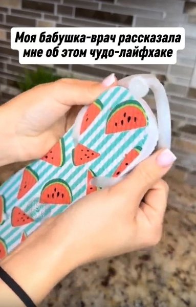 ��� �������-���� ������� ���� �����
