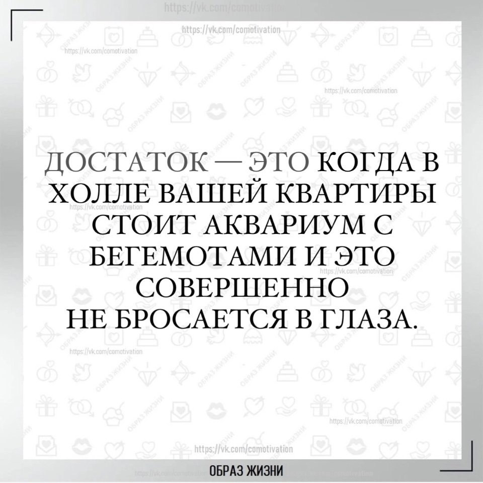 Co-Motivation....ОБРАЗ ЖИЗНИ. опубликовал пост от 4 июня 2024 в 22:28 |  Фотострана | Пост №2699164168