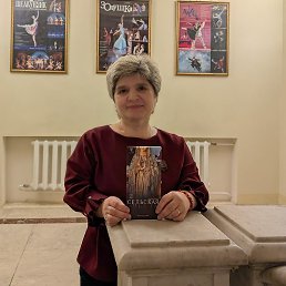 ����, ����������, 54 ����