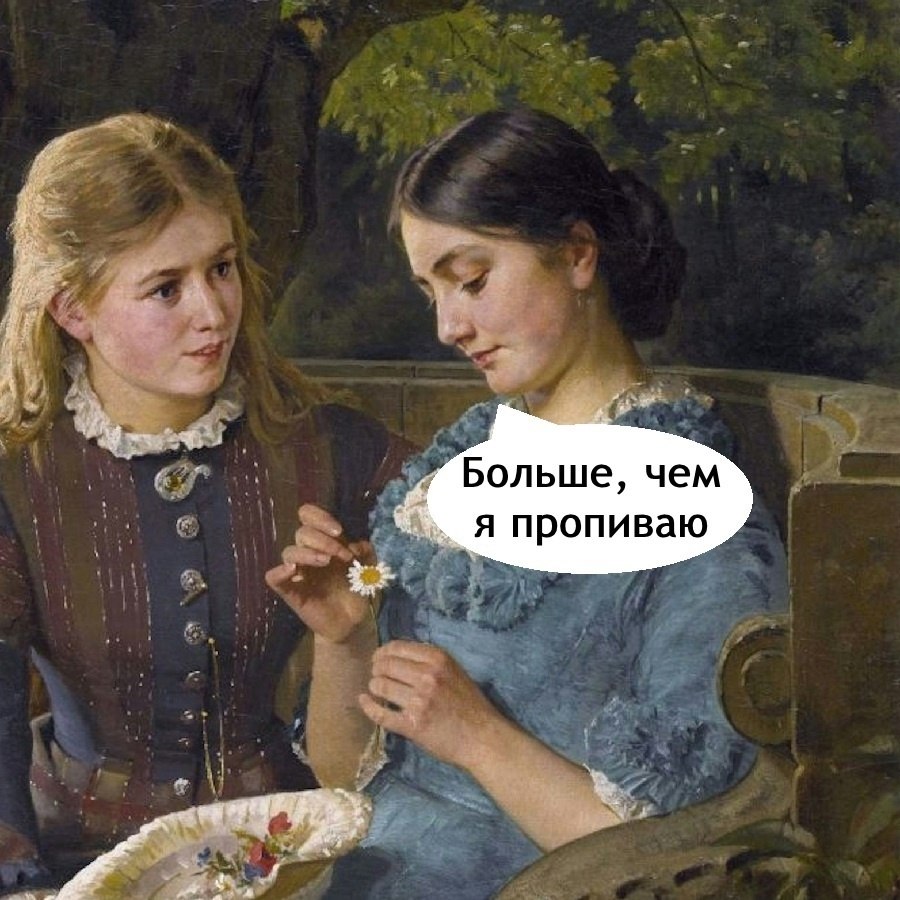    - 3