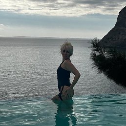 �����, �����������, 42 ����