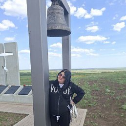 , 38, 