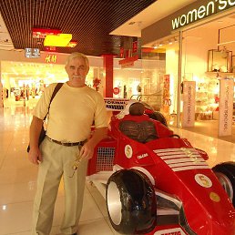 Oleg+, ������, 61 ���