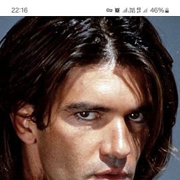 ����, 45 ���, ������