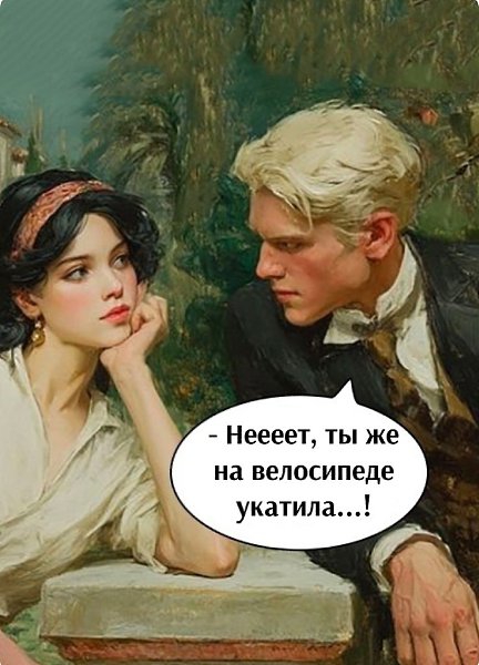  - 4