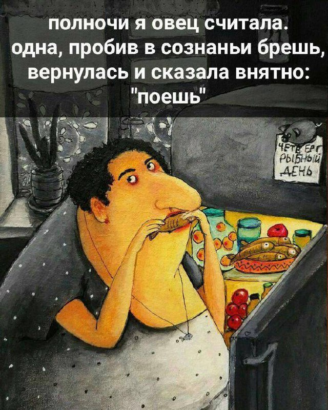  - 8  2025  16:47 - 9