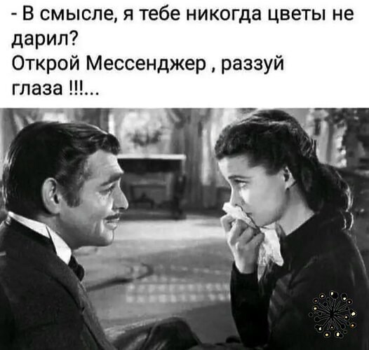 �� ����� ������! - 3 ������� 2025 � 13:25