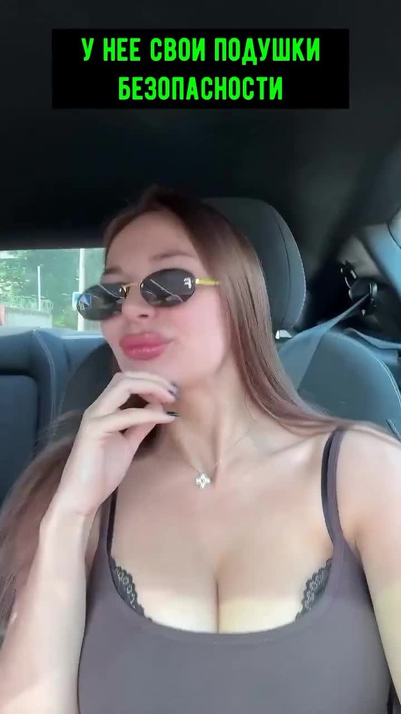 ��� ������� ��� � �� ��������������