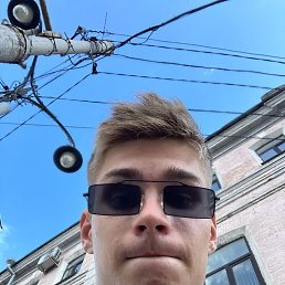 ���� ����, �����, 20 ��� - ��������� 23 ������� 2023