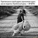 ���� �����, �������, 56 ��� - ��������� 29 ������� 2024 � ������ ������