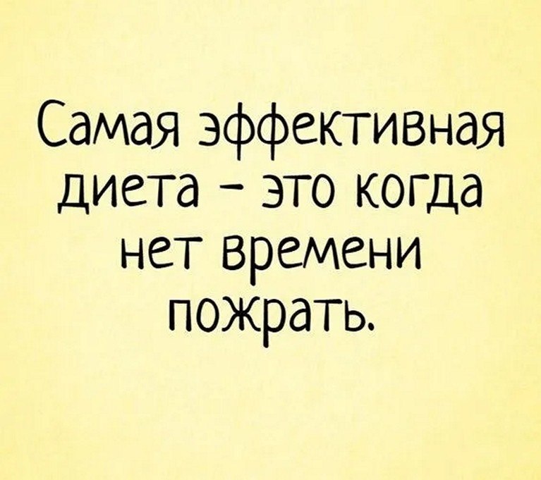☆ ☆ - 31  2025  20:22