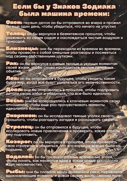   - 11  2024  11:28