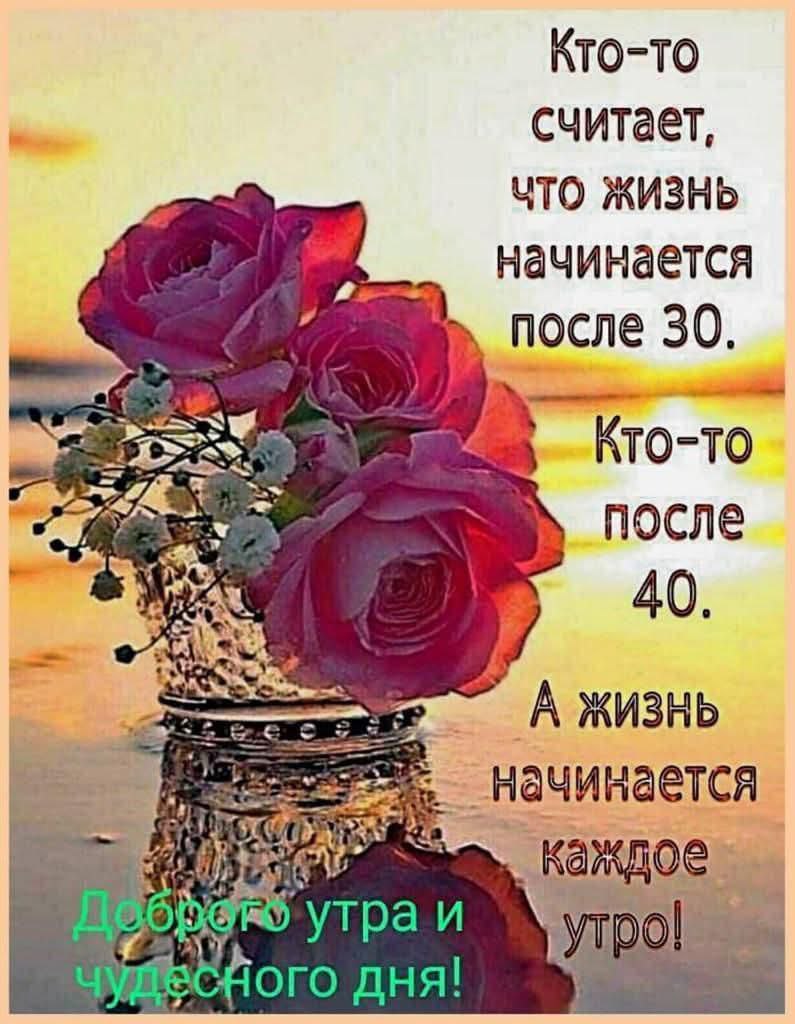  - 13  2025  13:11