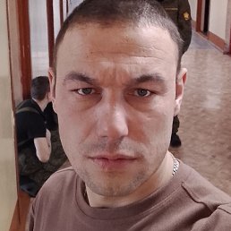 �����, ���������, 33 ����