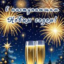 ���� ��d����, ���� - ��������� 31 ������� 2025 � ������ ������ ��������