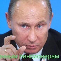 ������, ������, 44 ����