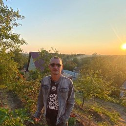 ��������� ���������, 42 ����, ������