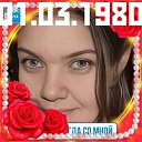 ���� �����, ���������, 45 ��� - ��������� 1 ������� 2025 � ������ ���� ����������