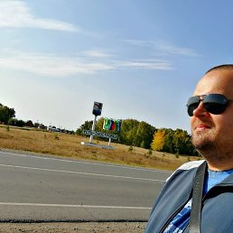 ������, ����, 38 ���