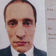 ����, 43 ����, ������