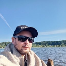 �����, ������������, 41 ���