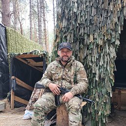 �����, �����, 41 ���