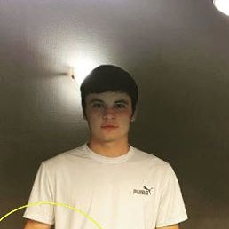 �����, ������, 23 ����