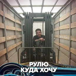 �������� �������, �����������, 50 ���