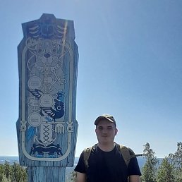 �����, ������, 37 ���