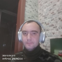 ������, 32 ����, �����������