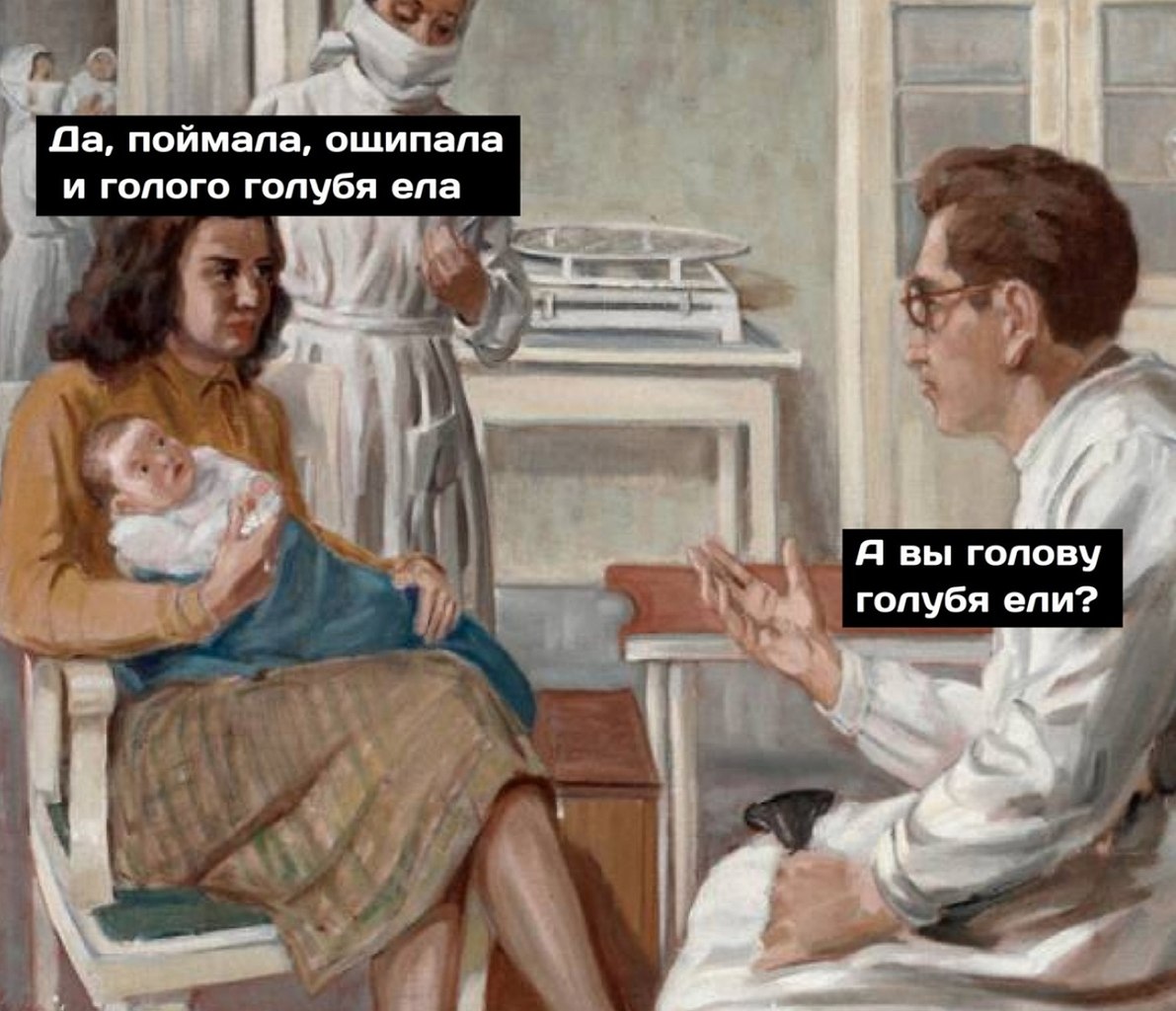   - 3