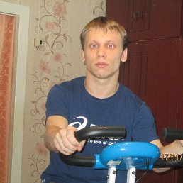 �����, 33 ����, ���������