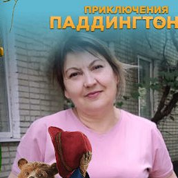 , , 57 