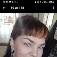 ���, 46 ���, ��������