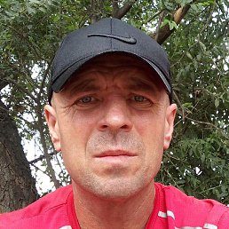 �������, ������, 44 ����