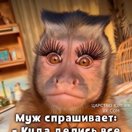 �������, ����, 45 ���