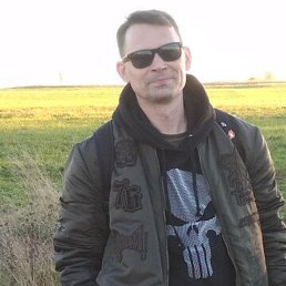 ����, �������, 45 ���