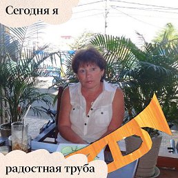 ���� ������, ������, 67 ��� - ��������� 14 ������� 2023