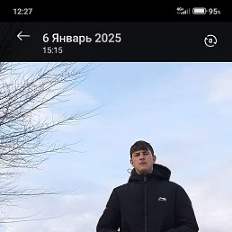  , , 19 