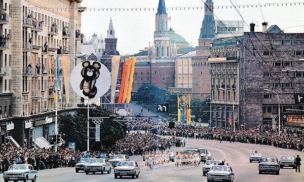 -80.  . 1974        , ... - 7