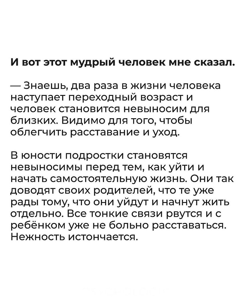  . - 3