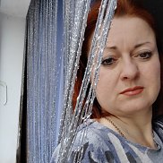 �����, 45 ���, ������